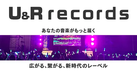 U&R records