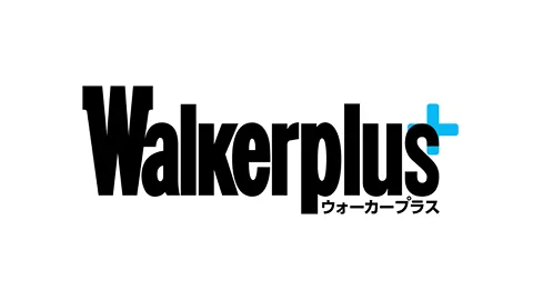 Walkerplus